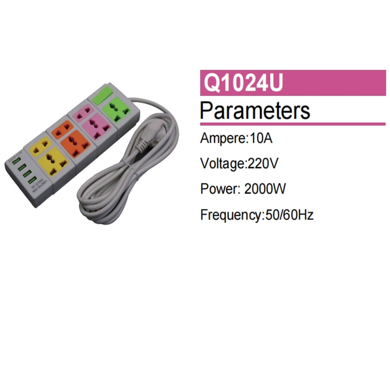 Power strip Q1024U