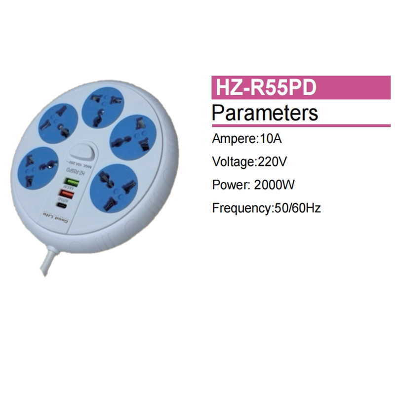 Power strip HZ-R55PD